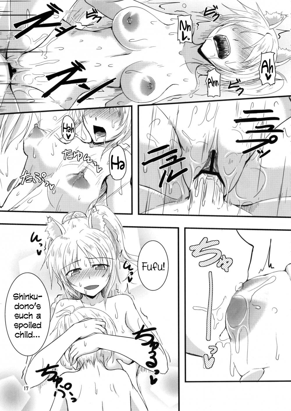 Hentai Manga Comic-Yukikaze Biyori-Read-16